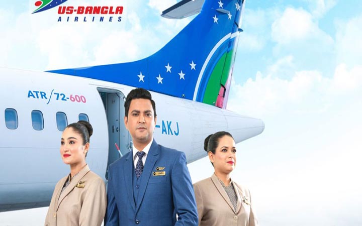 ইউএস-বাংলা এয়ারলাইন্সে জব সার্কুলার